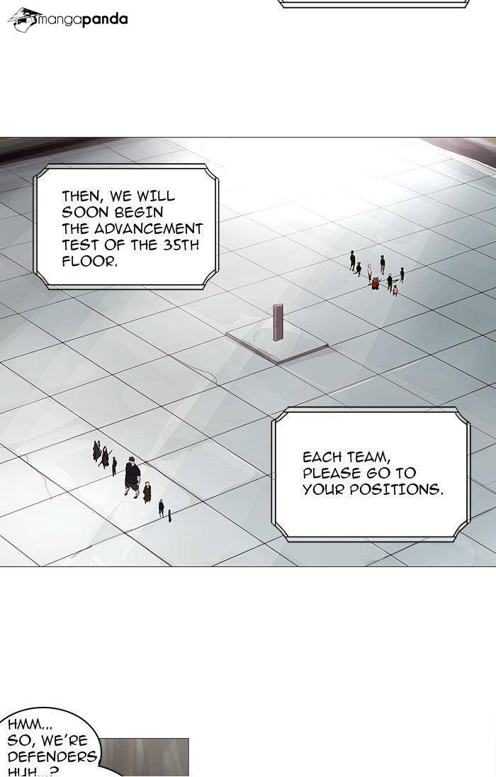 Tower of God Chapter 233 image 63